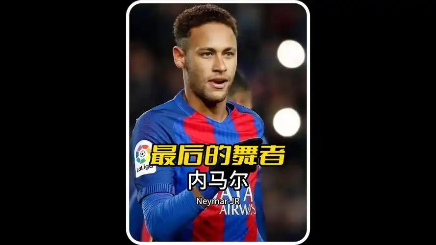 經驗結合的